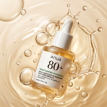 ANUA Heartleaf 80% Soothing Ampoule 30ml | Calming Ampoule | AmiGlow NZ