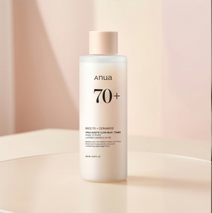 ANUA Rice 70 Glow Milky Toner | Hydrating Toner | AmiGlow NZ