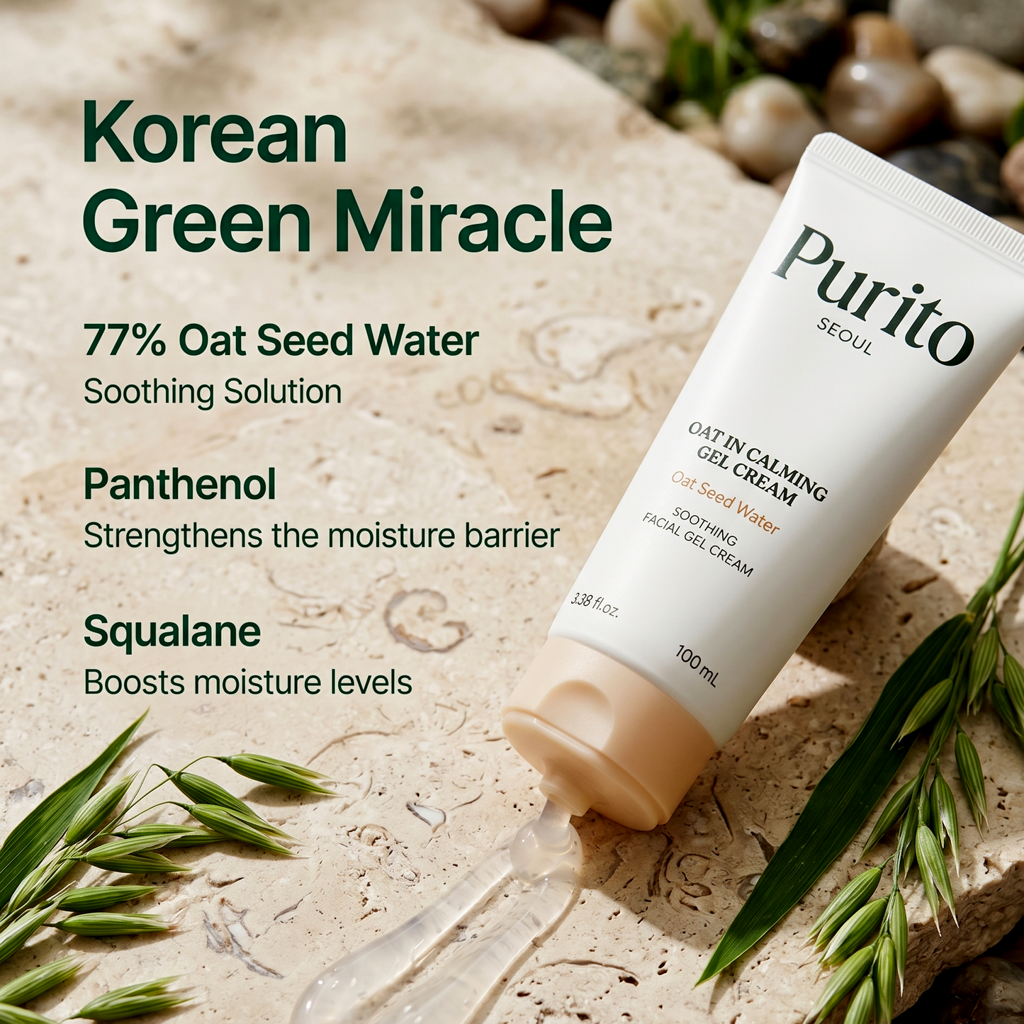Purito SEOUL Oat-In Calming Gel Cream 100ml | Soothing Cream | AmiGlow NZ
