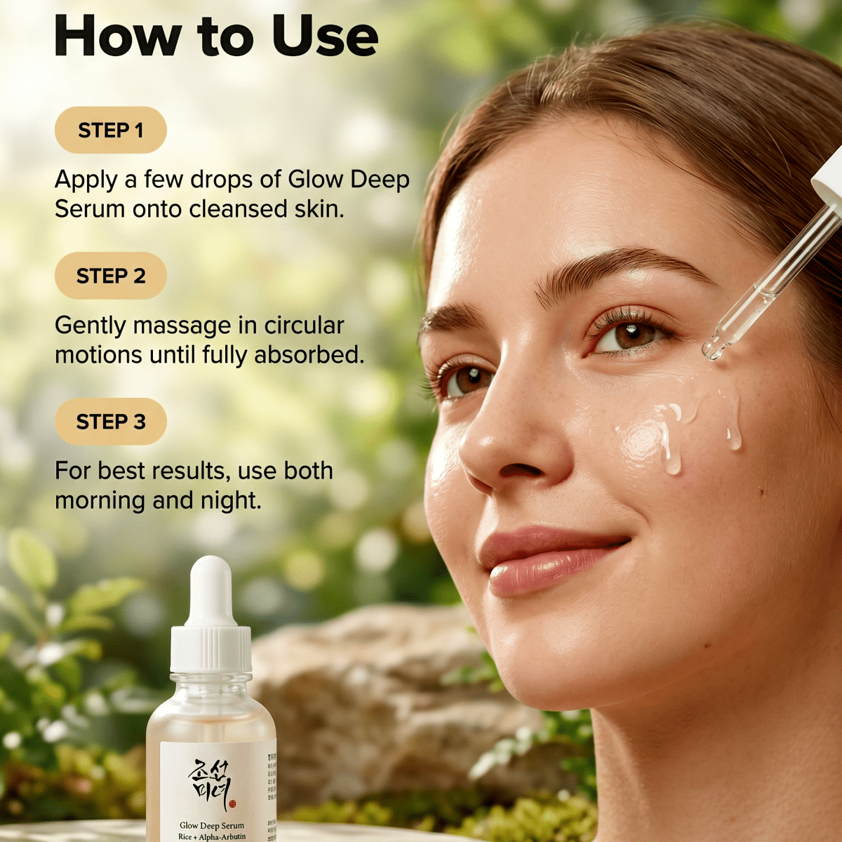 Beauty of Joseon Glow Deep Serum Rice + Alpha-Arbutin 30ml | AmiGlow NZ - AmiGlow