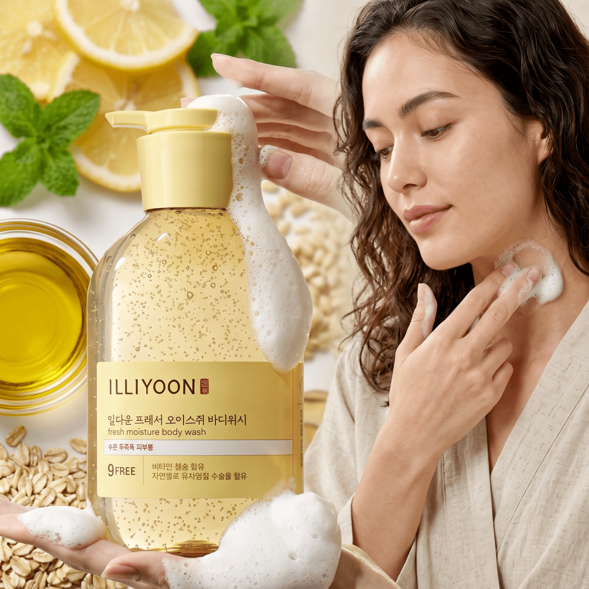 ILLIYOON Fresh Moisture Body Wash 500ml | AmiGlow NZ - AmiGlow