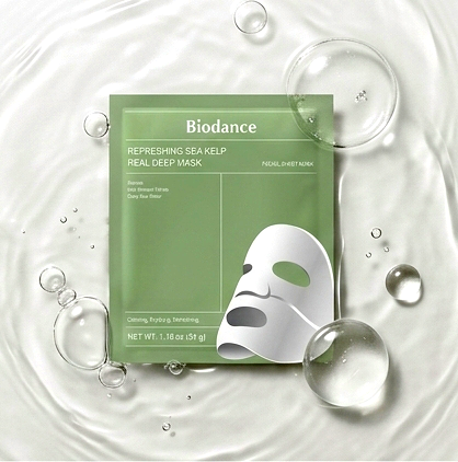 Biodance Bio-Collagen Real Deep Mask Set (4 Pack)| Hydrating Mask NZ | AmiGlow