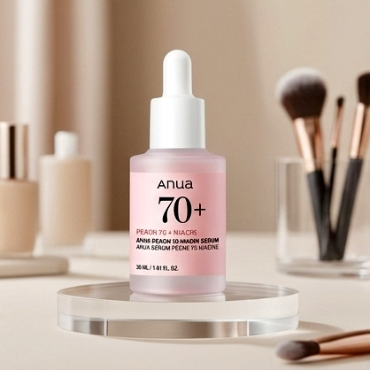 ANUA Peach 70 Niacin Serum | Brightening Niacinamide Serum | AmiGlow NZ