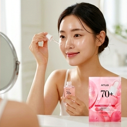 ANUA Peach Niacin Serum Mask | Brightening Sheet Mask | AmiGlow NZ