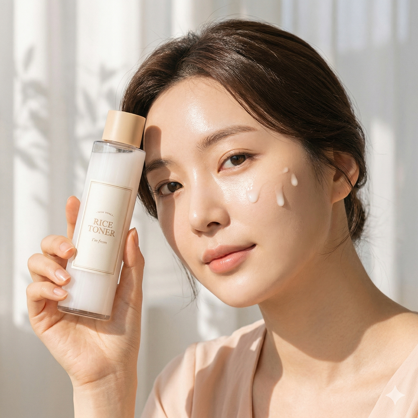I’m From Rice Toner 150ml | Brightening Rice Toner NZ | AmiGlow NZ