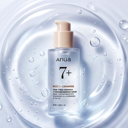 ANUA 7 Rice Ceramide Hydrating Barrier Serum | Hydrating Serum | AmiGlow NZ