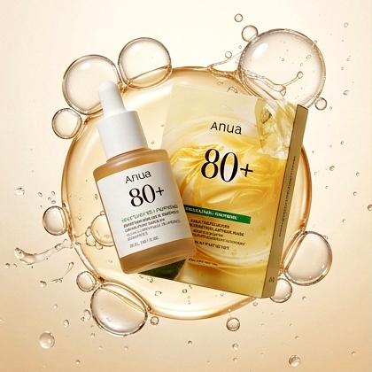 ANUA Heartleaf 80% Ampoule Mask 27ml | Soothing Sheet Mask | AmiGlow NZ