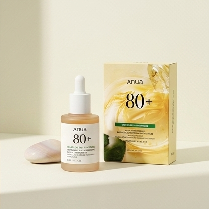 ANUA Heartleaf 80% Ampoule Mask 27ml | Soothing Sheet Mask | AmiGlow NZ