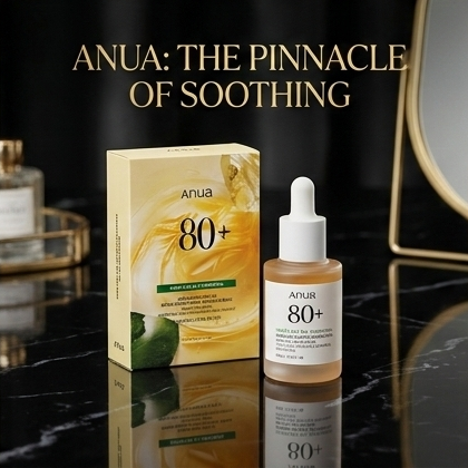 ANUA Heartleaf 80% Ampoule Mask 27ml | Soothing Sheet Mask | AmiGlow NZ