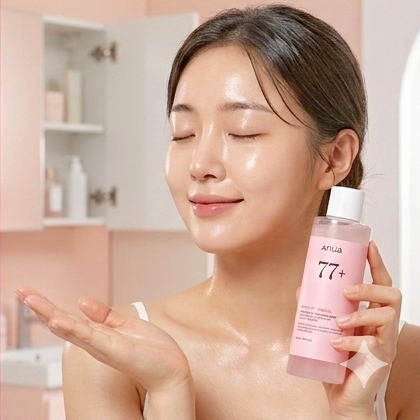 ANUA Peach 77% Niacin Essence Toner | Brightening Toner | AmiGlow NZ