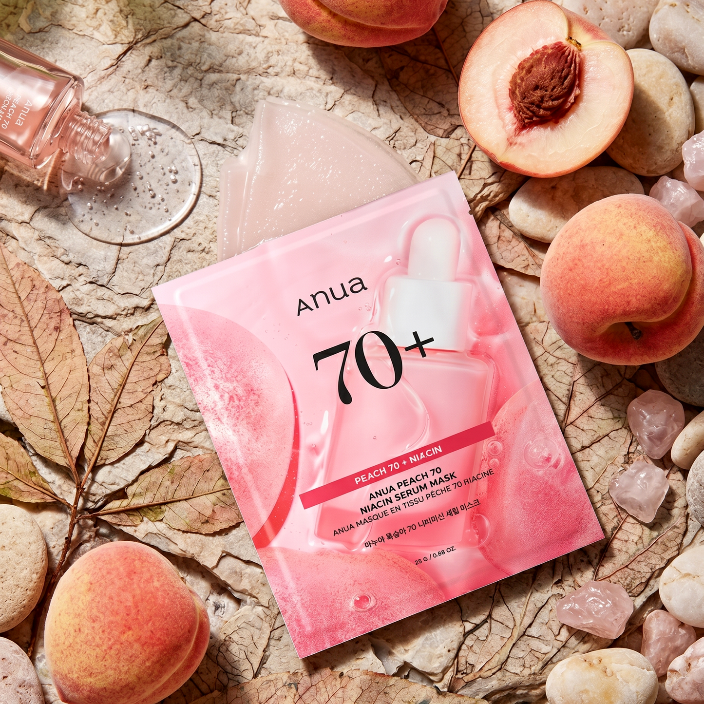 ANUA Peach Niacin Serum Mask 25g | Brightening Sheet Mask | AmiGlow NZ