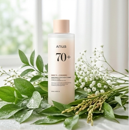 ANUA Rice 70 Glow Milky Toner | Hydrating Toner | AmiGlow NZ