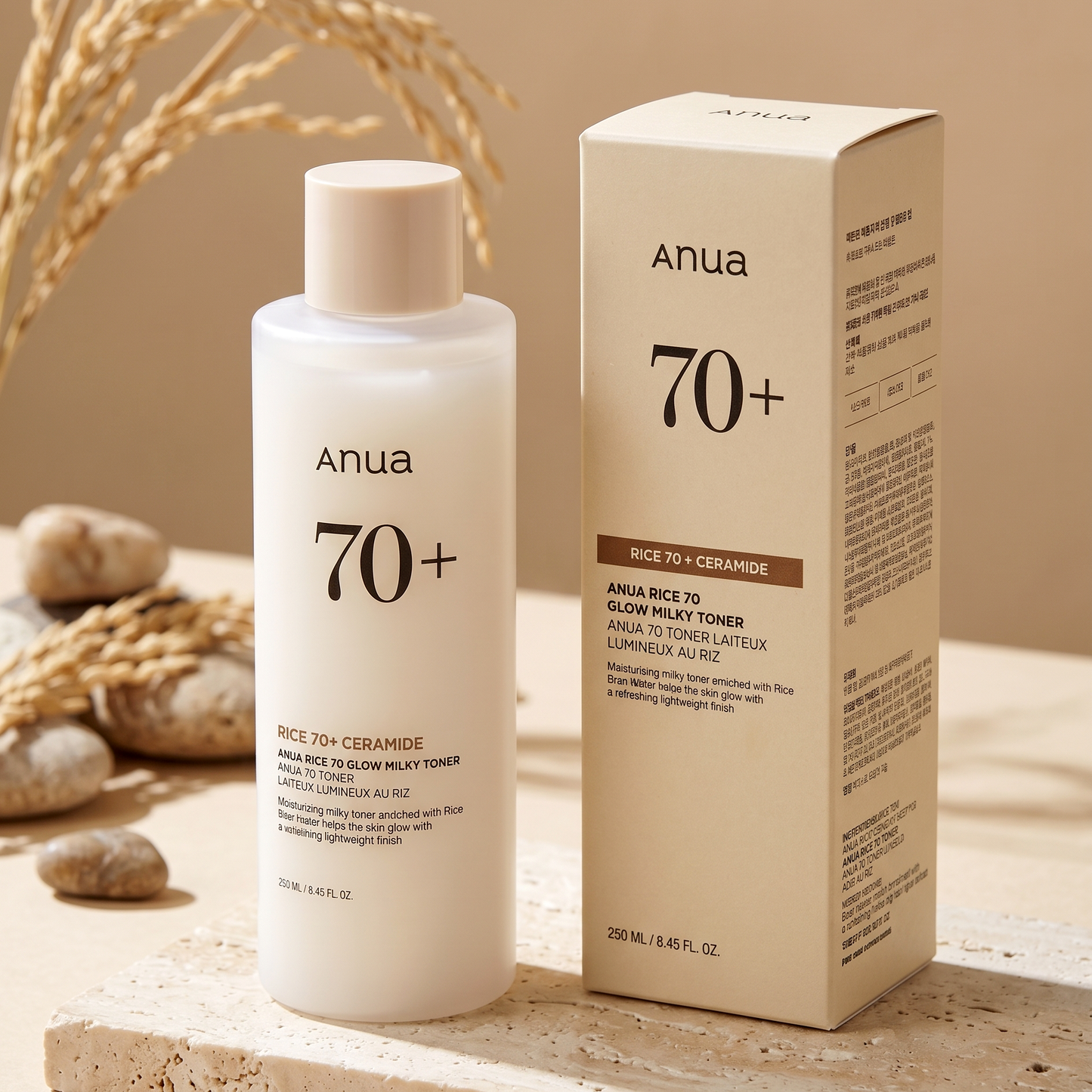ANUA Rice 70 Glow Milky Toner 250ml | Hydrating Toner | AmiGlow NZ