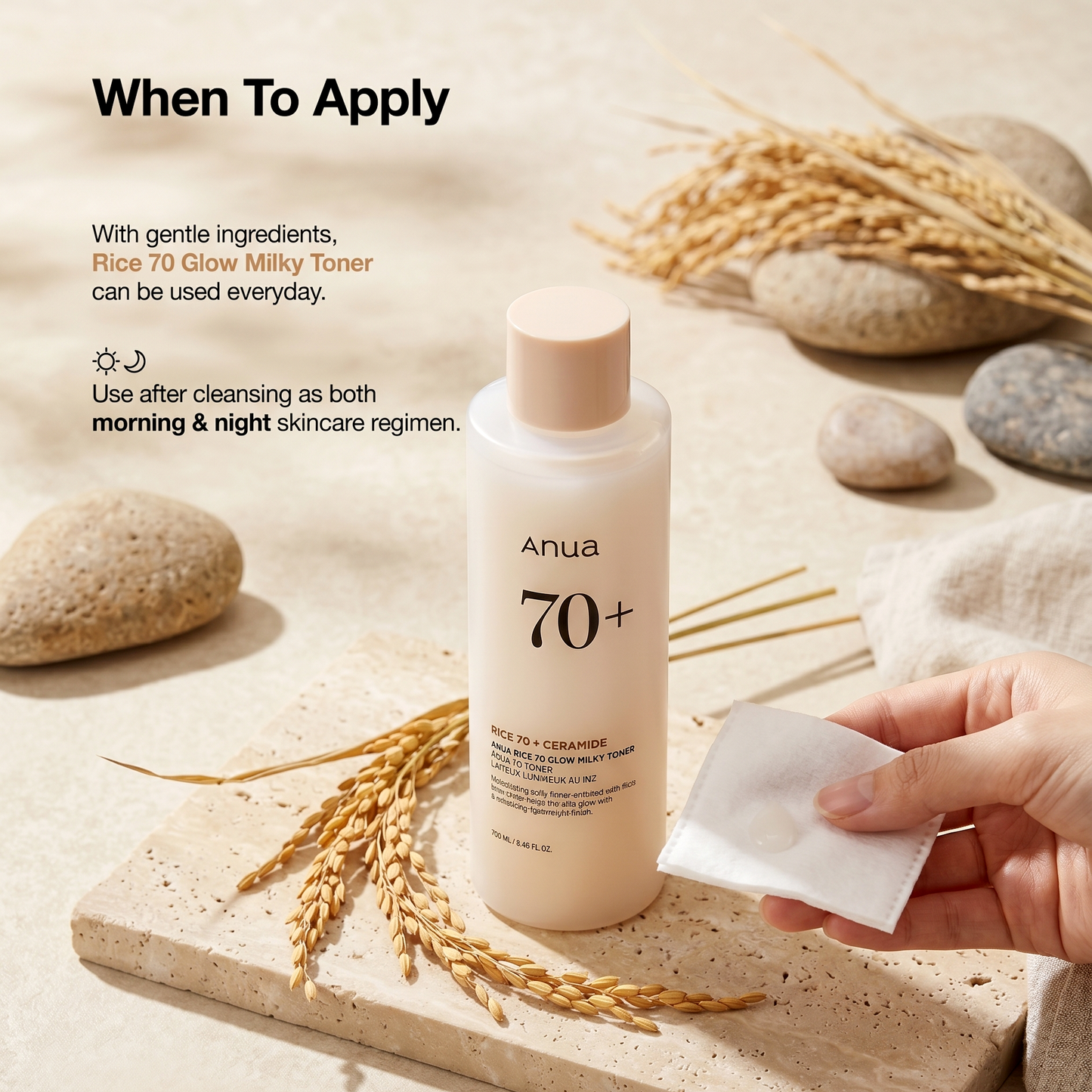 ANUA Rice 70 Glow Milky Toner 250ml | Hydrating Toner | AmiGlow NZ