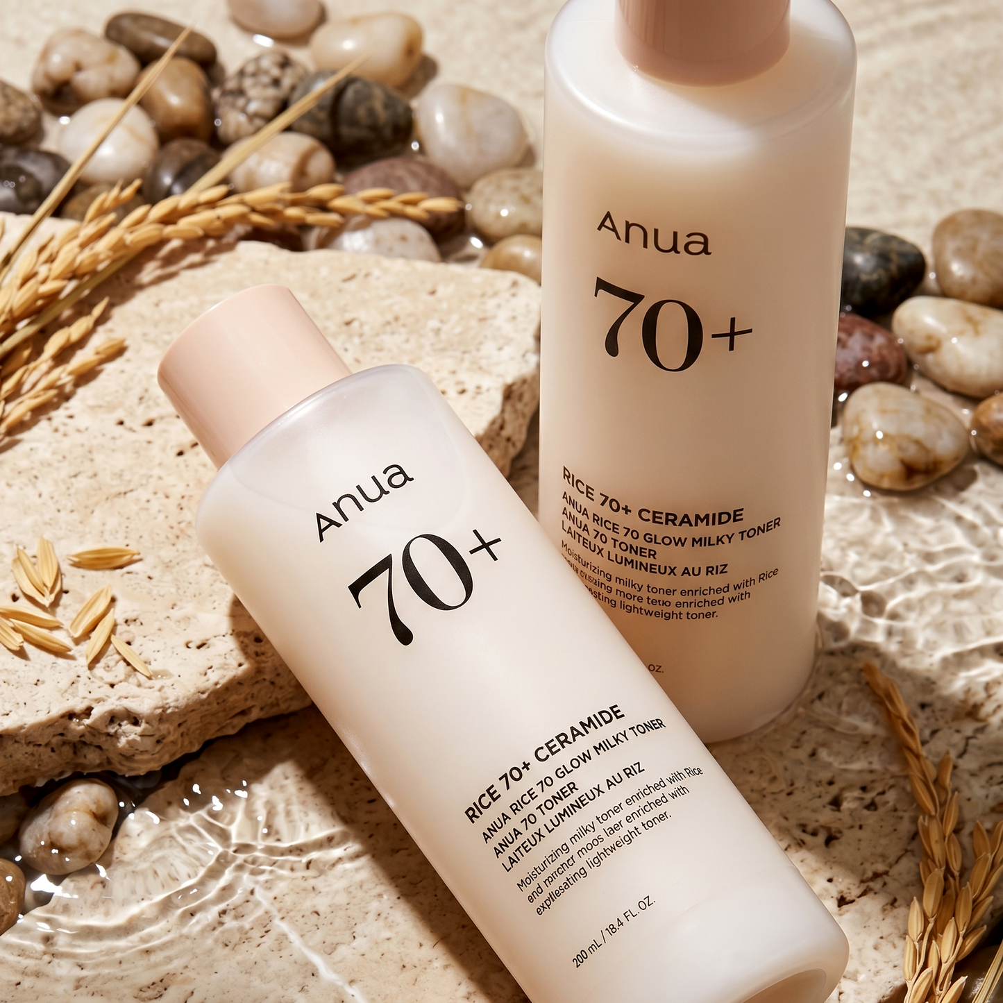 ANUA Rice 70 Glow Milky Toner 250ml | Hydrating Toner | AmiGlow NZ