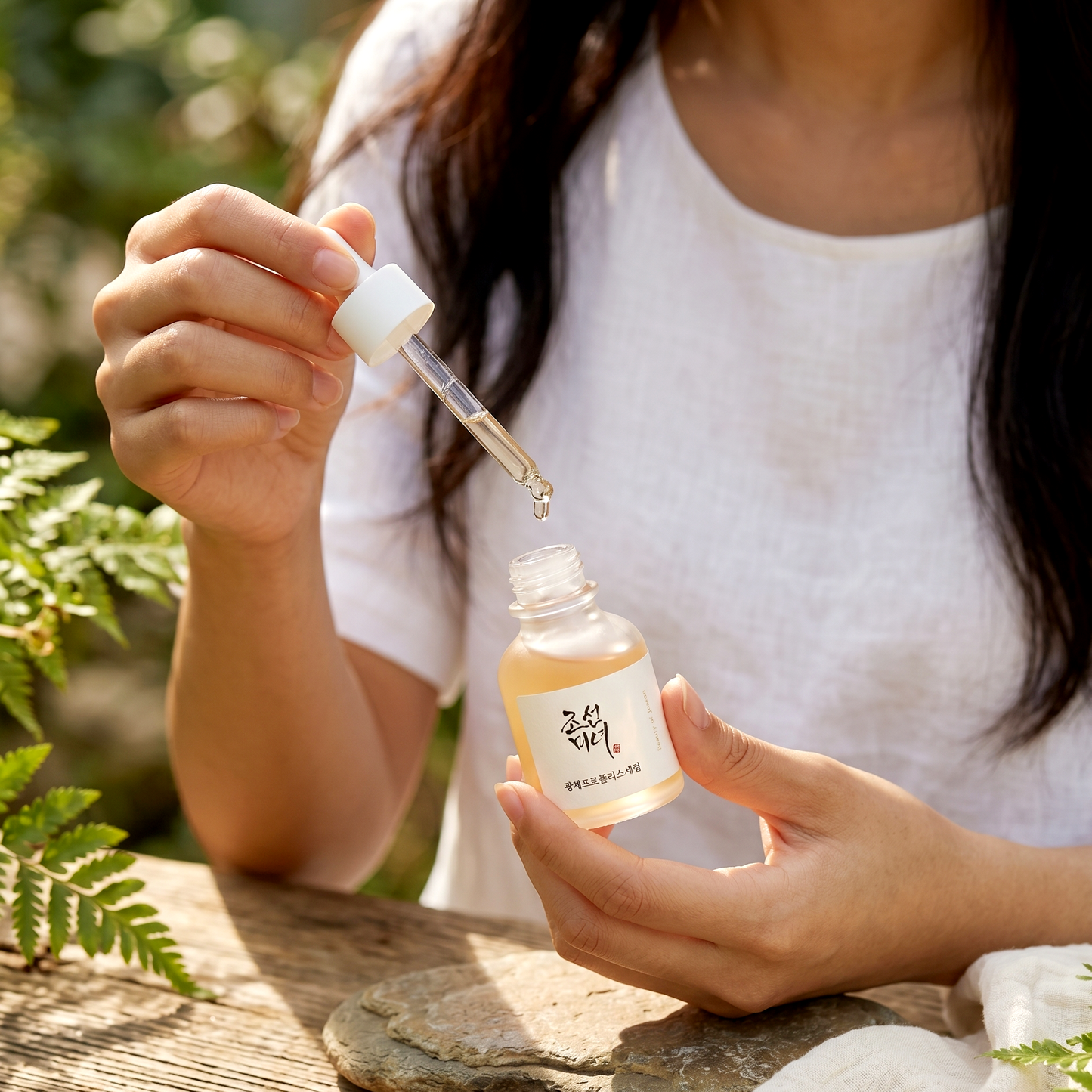 Beauty of Joseon Glow Serum 30ml | Propolis + Niacinamide | AmiGlow NZ