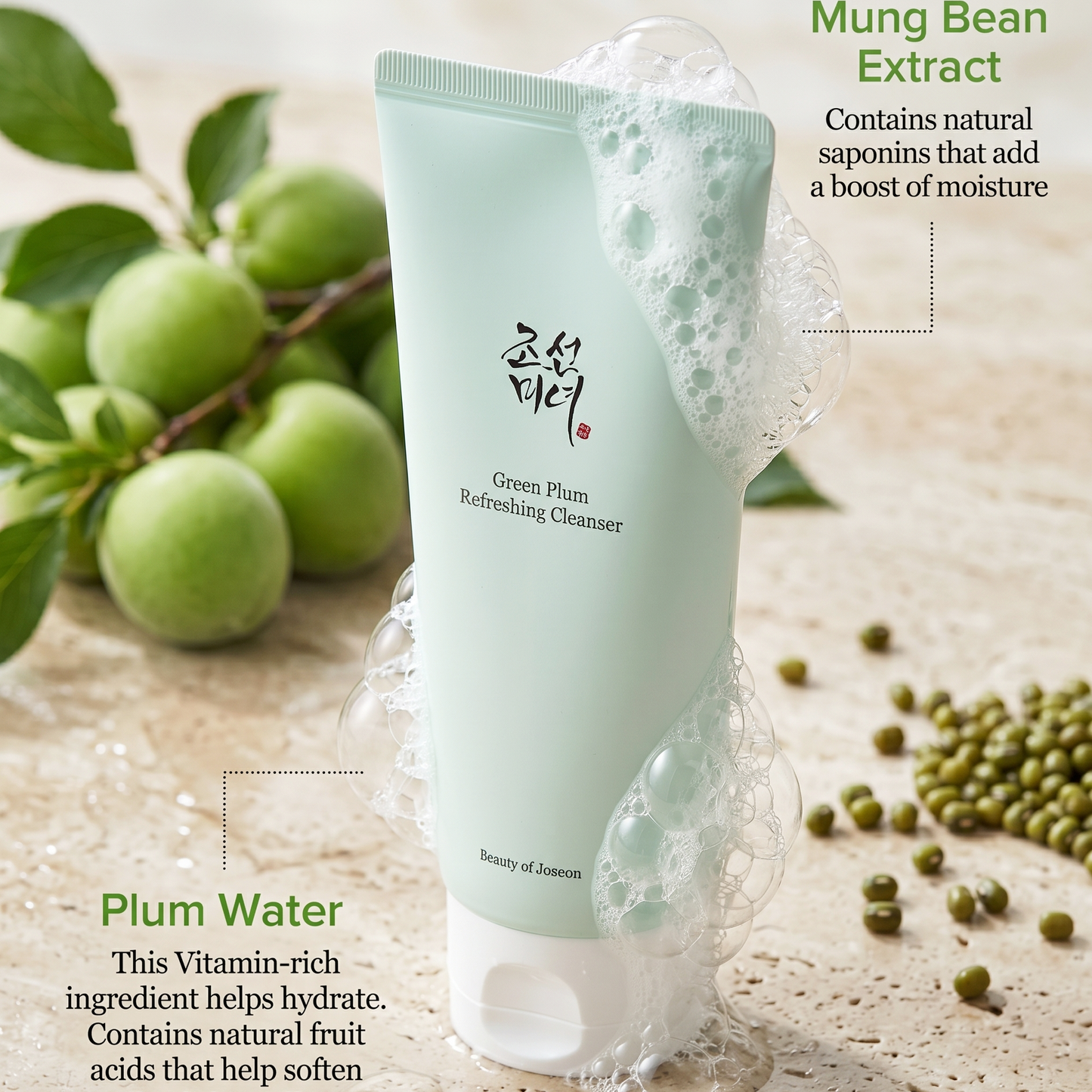 Beauty of Joseon Green Plum Refreshing Cleanser 100ml | Low pH Cleanser | AmiGlow NZ
