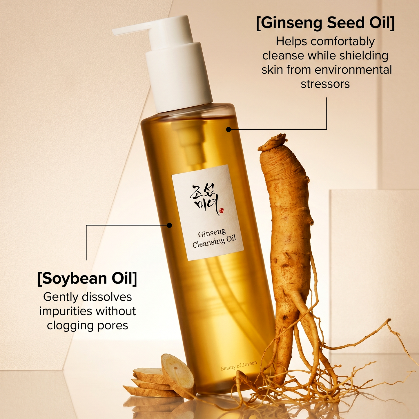 Beauty of Joseon Ginseng Cleansing Oil 210ml | Double Cleanse | AmiGlow NZ
