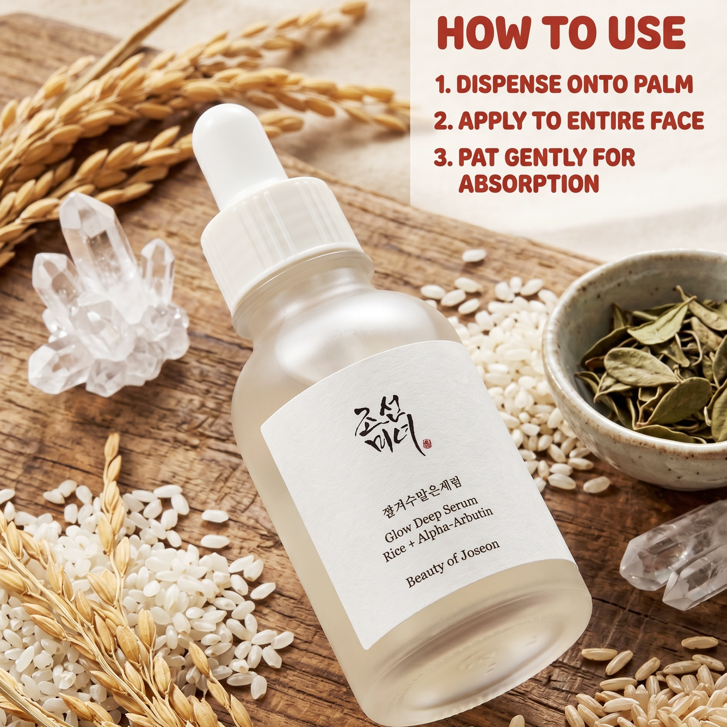 Beauty of Joseon Glow Deep Serum Rice + Alpha-Arbutin 60ml | AmiGlow NZ