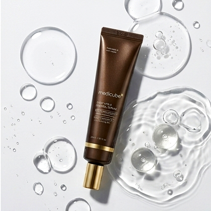 Medicube Deep Vita A Retinol Serum | Anti-Aging Retinol Serum | AmiGlow NZ