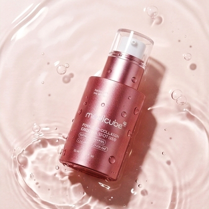 Medicube PDRN Pink Exosome Shot Serum | Advanced Repair Serum | AmiGlow NZ