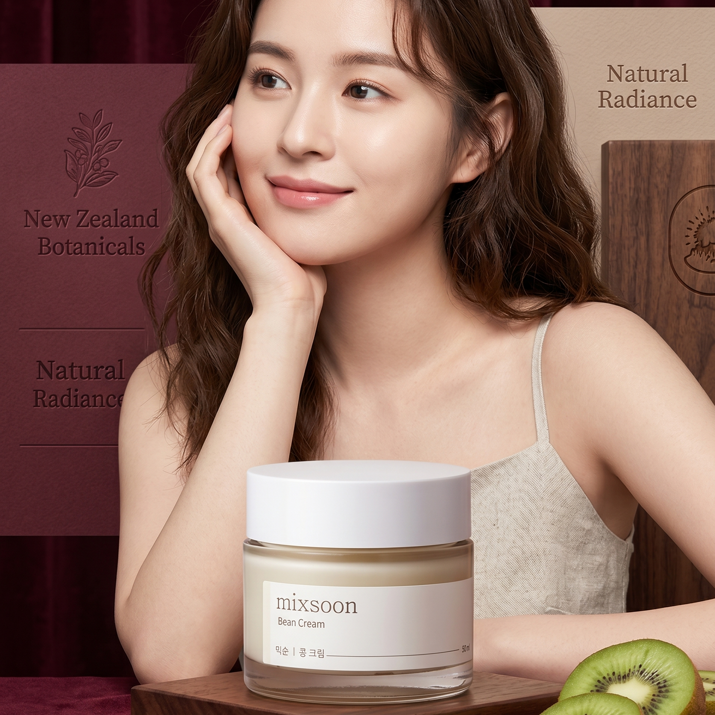 Mixsoon Bean Cream 50ml | Nourishing Korean Moisturizer | AmiGlow NZ