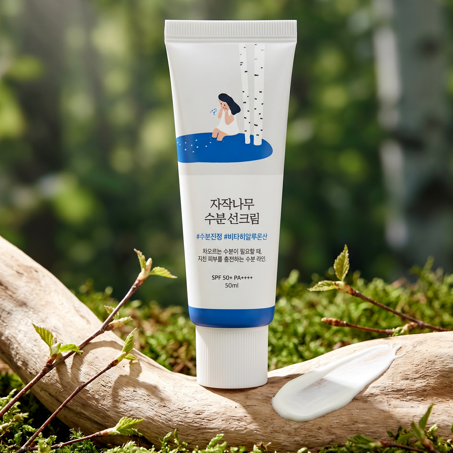 Round Lab- Birch Juice Moisturizing Mild-up Sun Cream 50ml | AmiGlow NZ