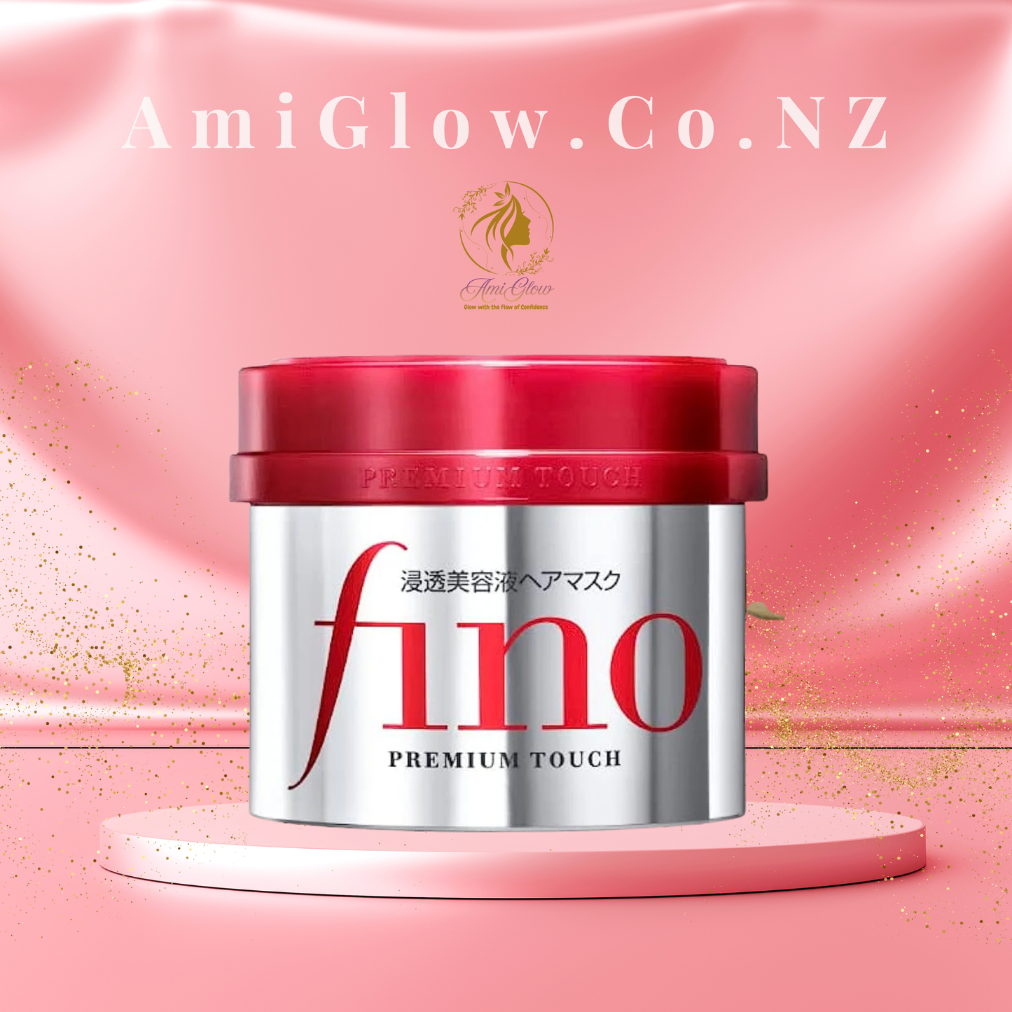 Shiseido Fino Premium Touch Hair Mask 230g | Repair Hair Mask NZ | AmiGlow NZ