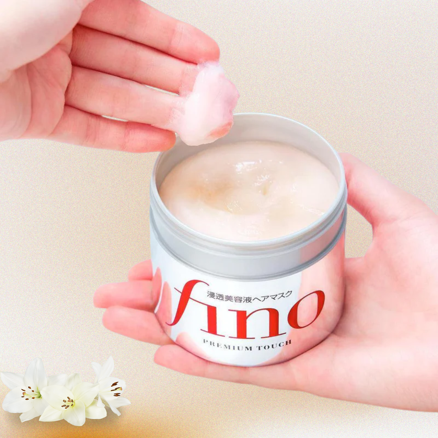Shiseido Fino Premium Touch Hair Mask 230g | Repair Hair Mask NZ | AmiGlow NZ