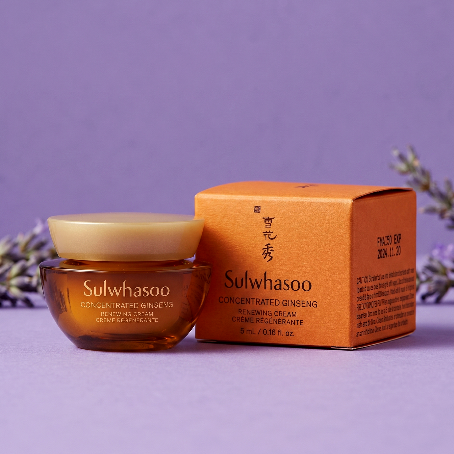 Sulwhasoo Concentrated Ginseng Renewing Cream EX 5ml | Luxury Anti-Aging | AmiGlow NZ