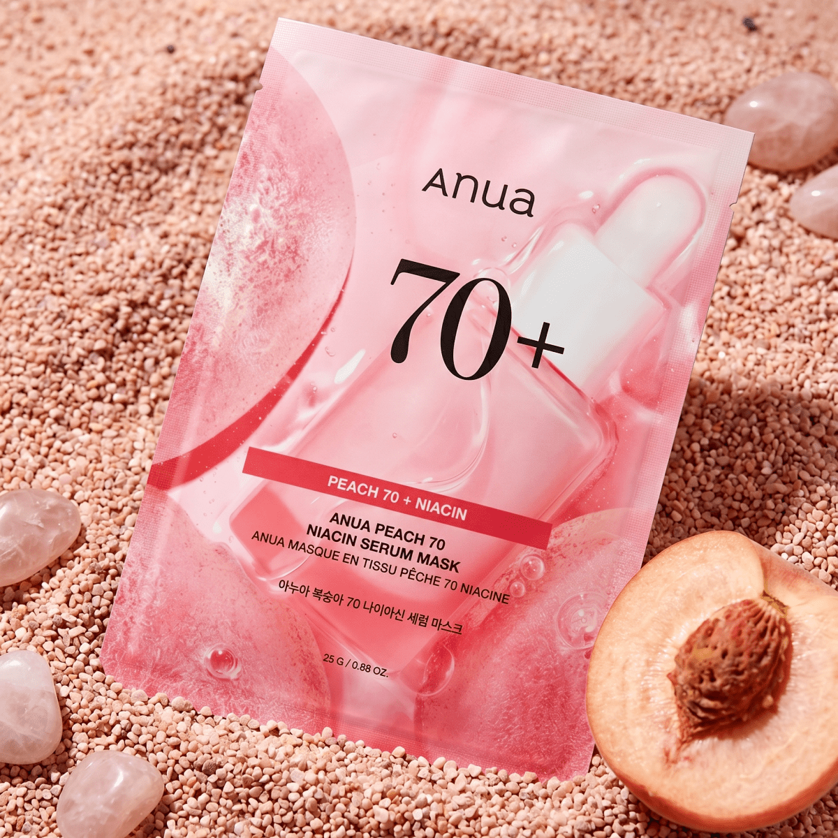 ANUA Peach Niacin Serum Mask 25g | Brightening Sheet Mask | AmiGlow NZ - AmiGlow
