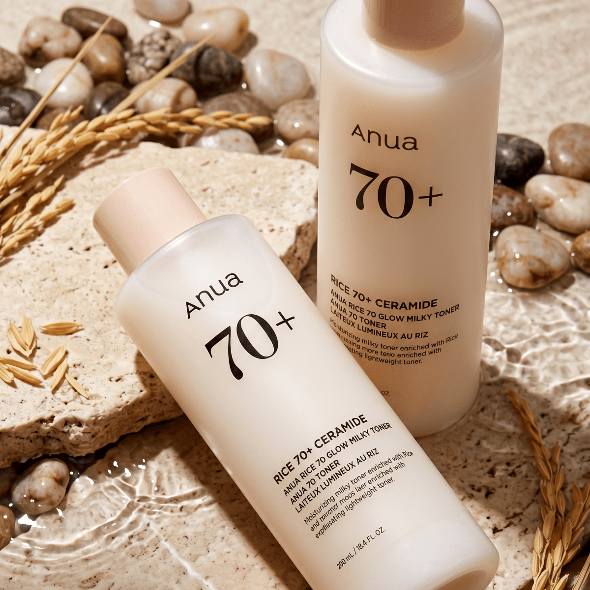 ANUA Rice 70 Glow Milky Toner 250ml | Hydrating Toner | AmiGlow NZ - AmiGlow