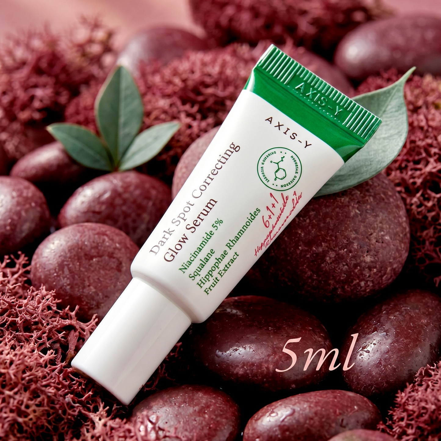 AXIS-Y Dark Spot Correcting Glow Serum 5ml | Brightening Serum | AmiGlow NZ