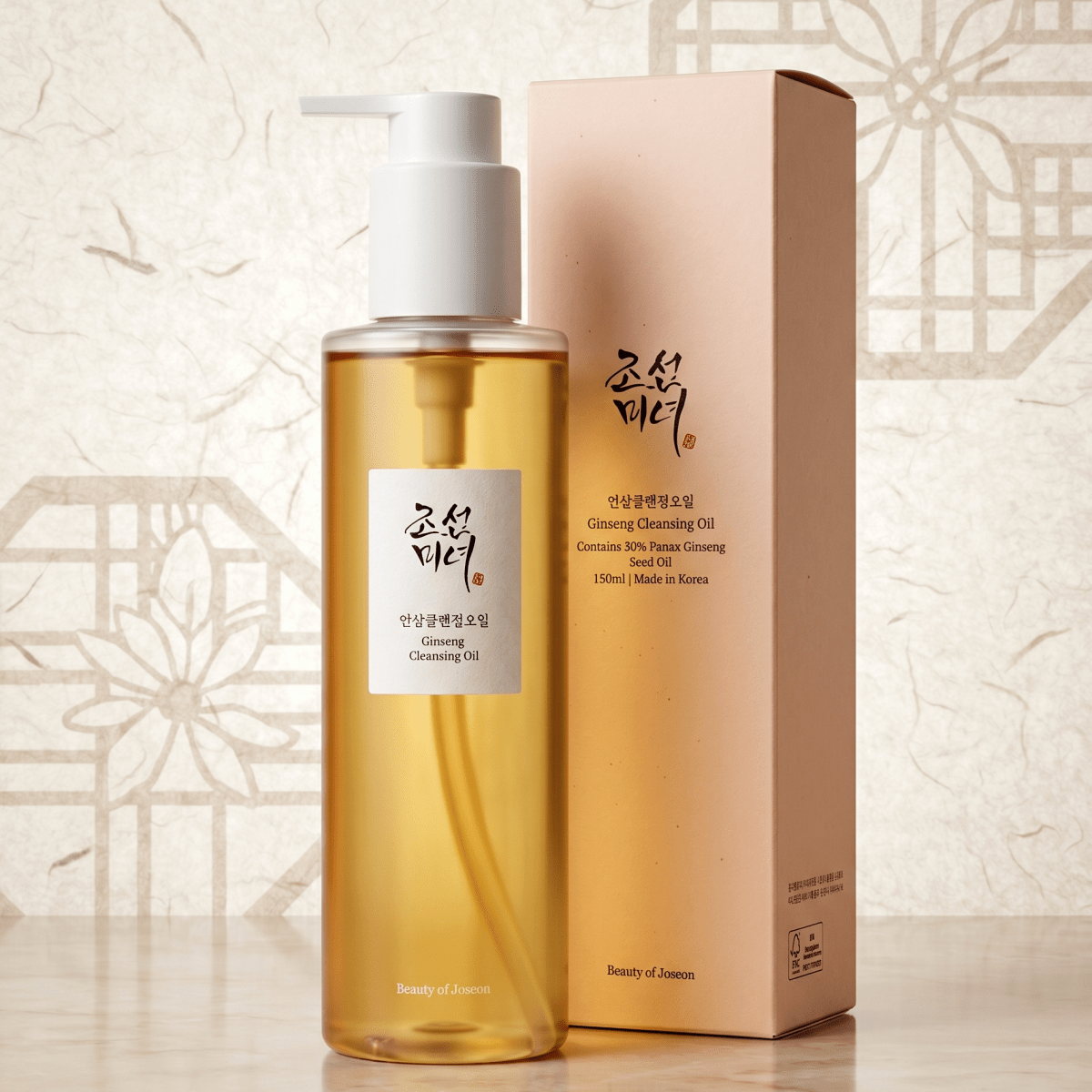 BEAUTY OF JOSEON Ginseng Cleansing Oil 210ml | Double Cleanse | AmiGlow NZ - AmiGlow