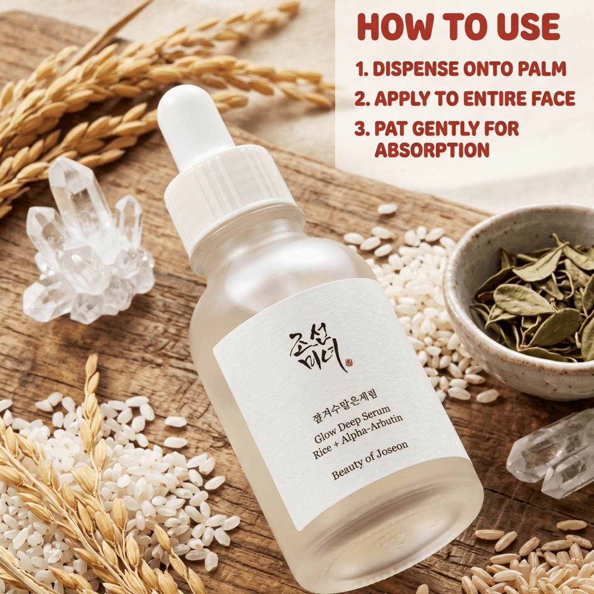 Beauty of Joseon Glow Deep Serum Rice + Alpha-Arbutin 60ml | AmiGlow NZ - AmiGlow