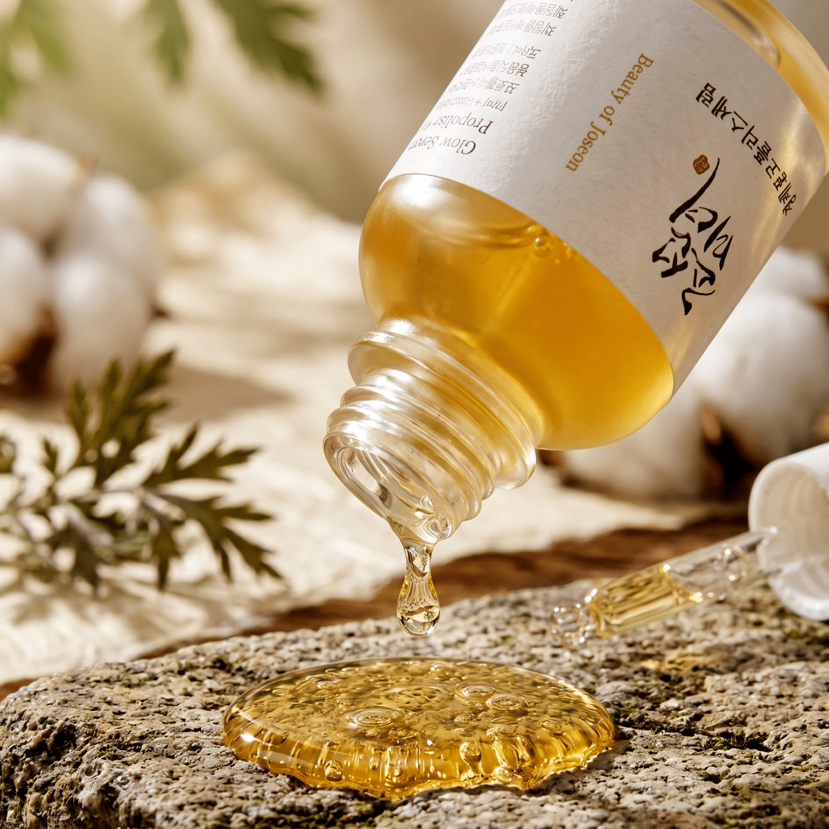 Beauty of Joseon Glow Serum 30ml | Propolis + Niacinamide | AmiGlow NZ - AmiGlow