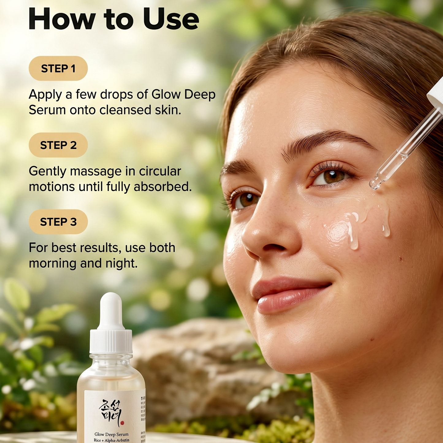 Beauty of Joseon Glow Deep Serum Rice + Alpha-Arbutin | AmiGlow NZ