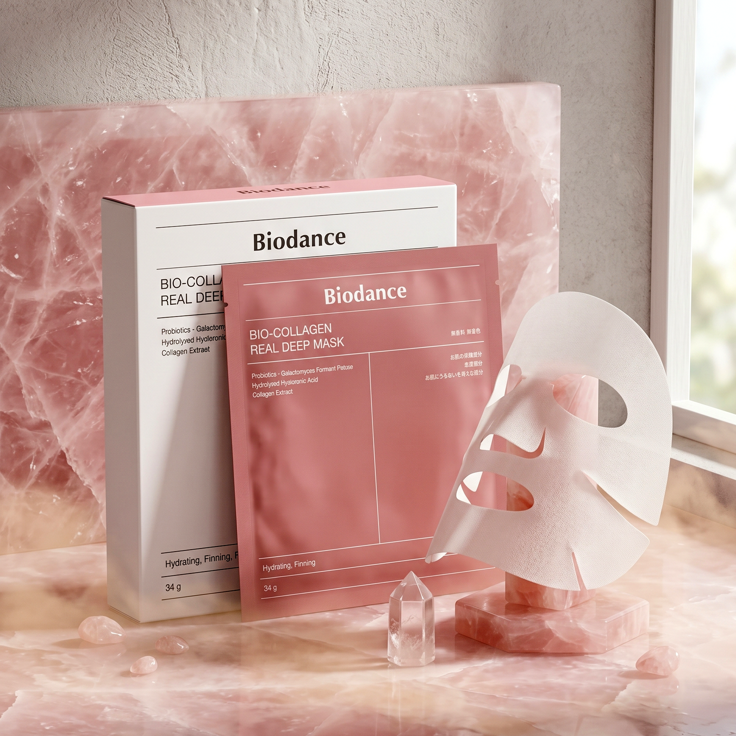 Biodance Bio-Collagen Real Deep Mask Set (4 Pack)| Hydrating Mask NZ | AmiGlow