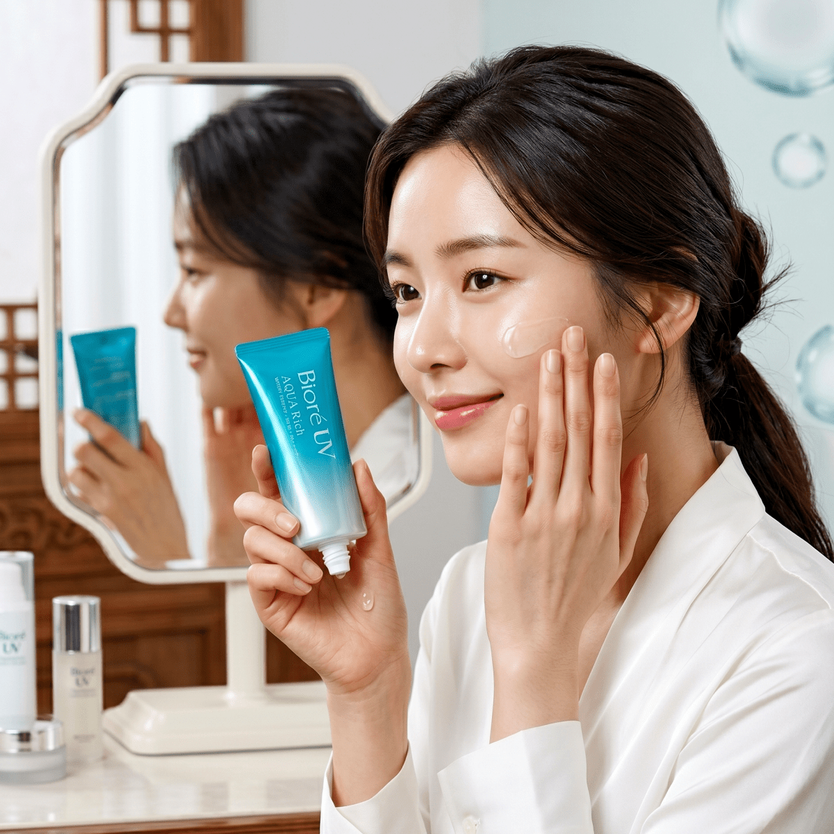 Biore UV Aqua Rich Watery Essence SPF50+ PA++++ 70g | All Skin Types Sunscreen | AmiGlow NZ - AmiGlow