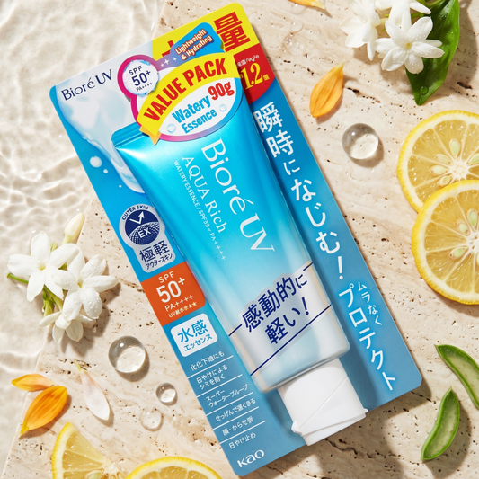 Biore UV Aqua Rich Watery Essence SPF50+ PA++++ 90g | All Skin Types Sunscreen | AmiGlow NZ - AmiGlow