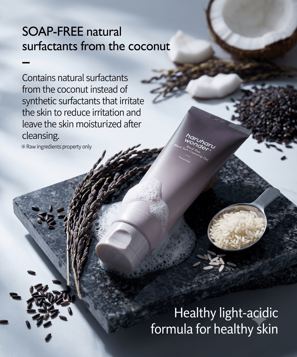 Haruharu Wonder Black Rice Cleansing Gel 100ml | pH 5.5 Gel | AmiGlow NZ - AmiGlow