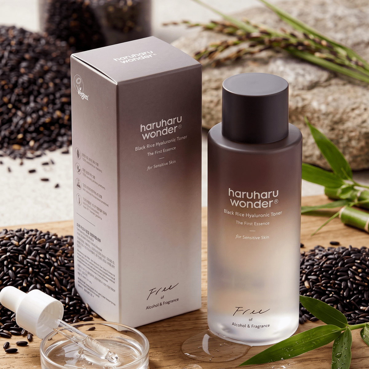 Haruharu Wonder Black Rice Cleansing Gel 150ml | pH 5.5 Gel | AmiGlow NZ - AmiGlow
