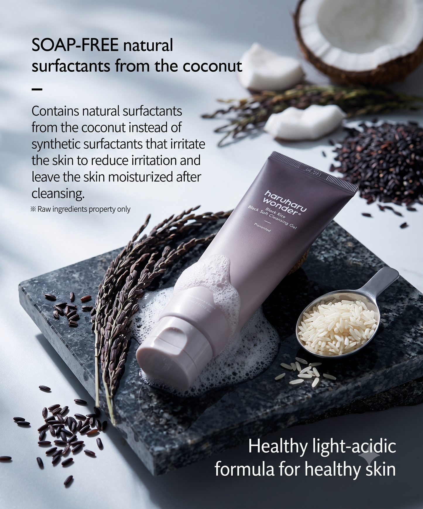 Haruharu Wonder Black Rice Cleansing Gel 100ml | pH 5.5 Gel | AmiGlow NZ