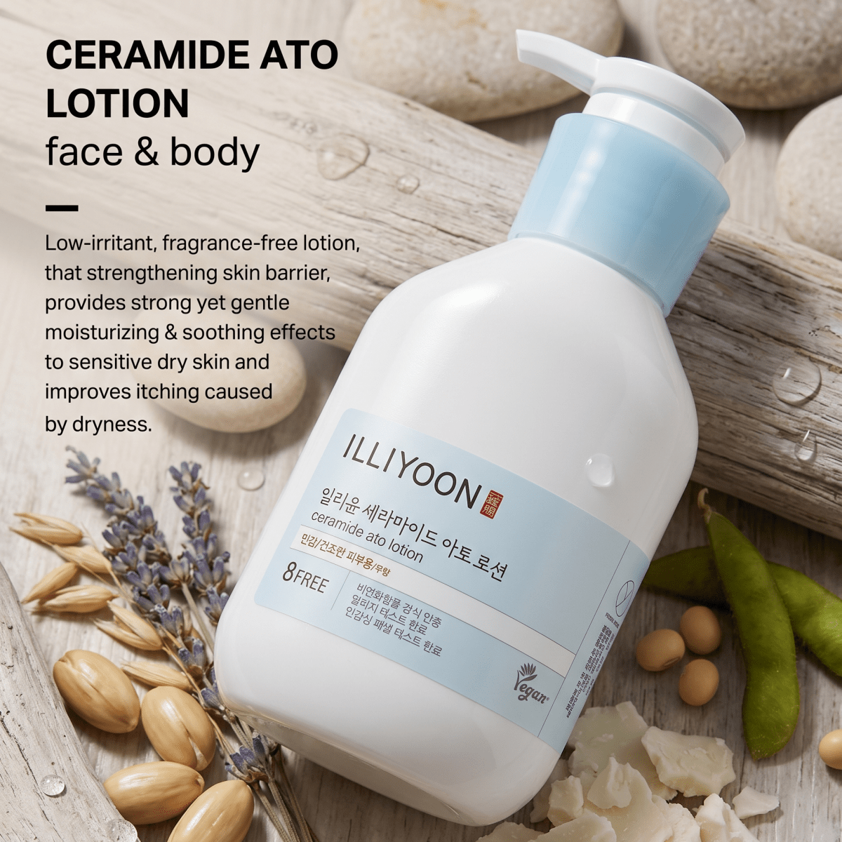 ILLIYOON Ceramide Ato Lotion 350ml | Barrier Repair Pump | AmiGlow NZ - AmiGlow