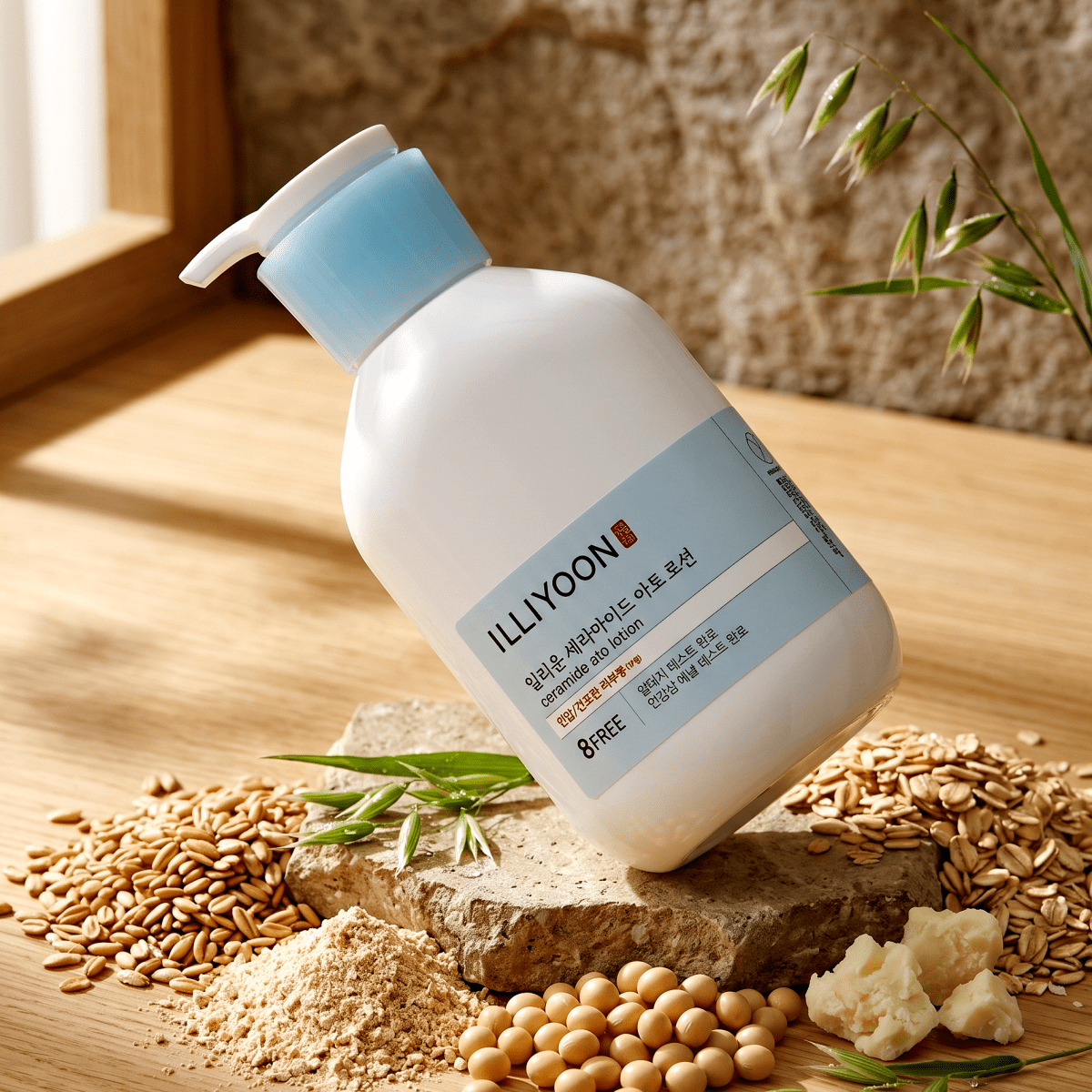 ILLIYOON Ceramide Ato Lotion 350ml | Barrier Repair Pump | AmiGlow NZ - AmiGlow
