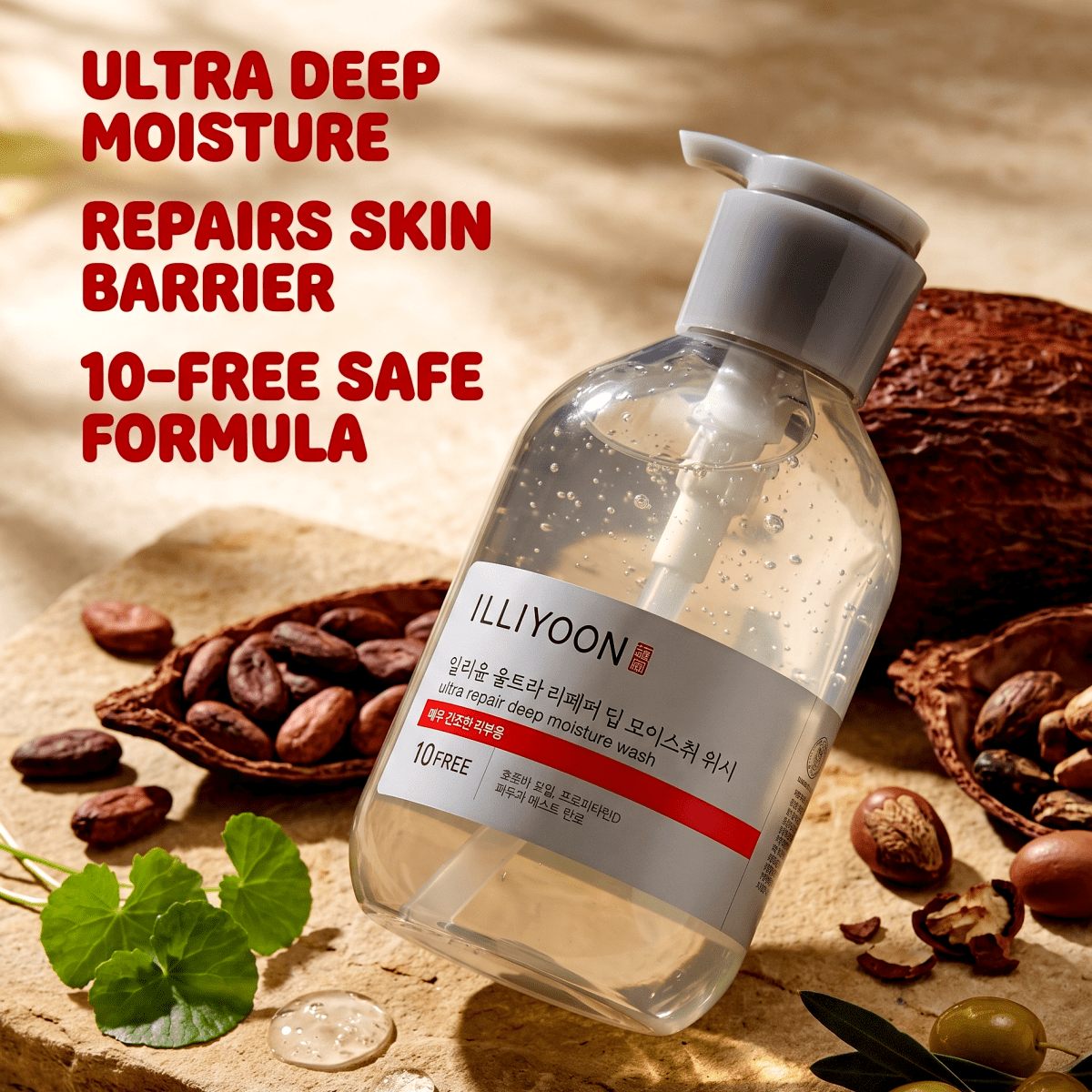 ILLIYOON Ultra Repair Deep Moisture Wash, in a large 500ml pump bottle for dry-skin hydration.