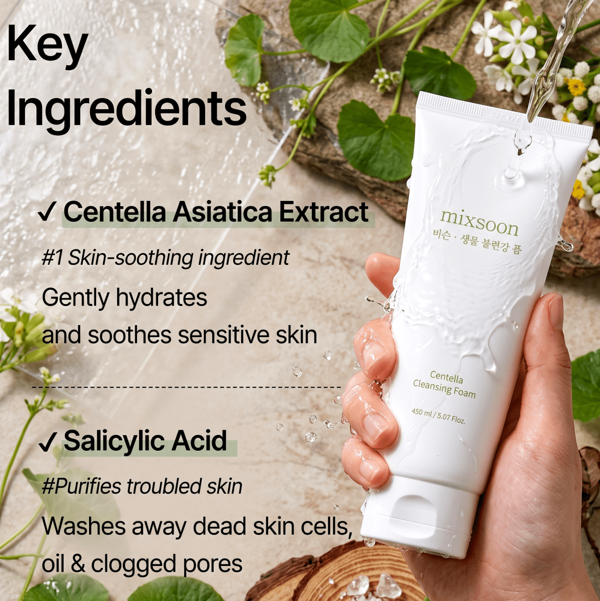 mixsoon Centella Cleansing Foam 150ml | Soothing Foam | AmiGlow NZ - AmiGlow