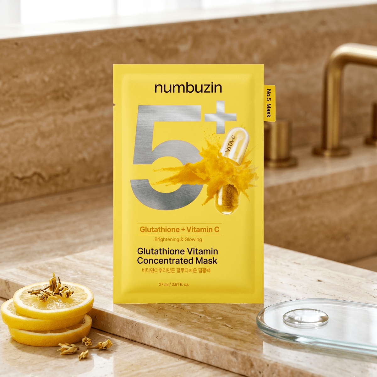 Numbuzin No.5+ Glutathione Cream Trial Kit