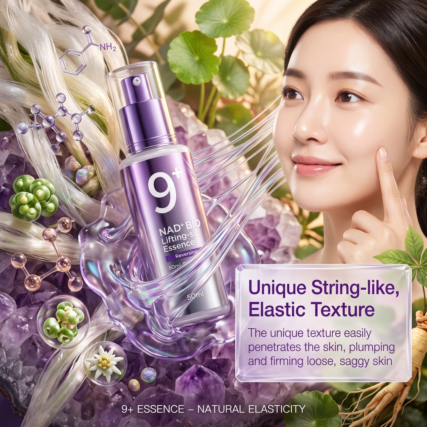 numbuzin No.9 NAD Bio Lifting-sil Essence 50ml | AmiGlow NZ