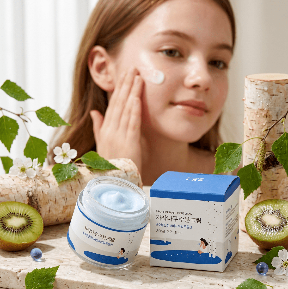 Round Lab Birch Juice Moisturizing Cream 80ml | AmiGlow NZ - AmiGlow